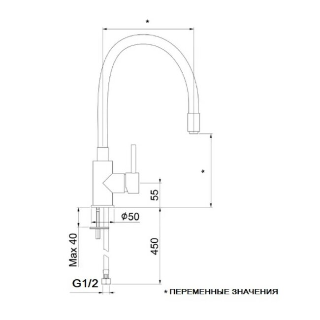 Смеситель для кухни Webert Viper VP920602564, черный/хром Смеситель для кухни Webert Viper VP920602564, черный/хром