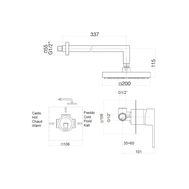 Душевая система встраиваемая Webert Pegaso PE890104794, матовое золото